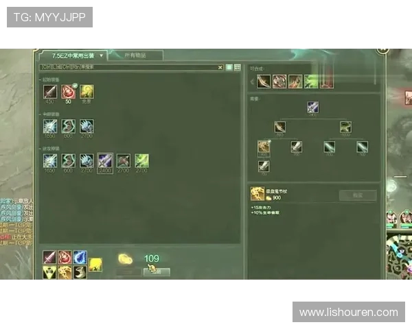 Viper射手核心输出战术体系与团队协同作战思路解析 Viper射手核心输出战术体系与团队协同作战思路解析