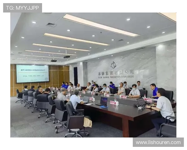 辽宁本钢打造钢铁产业新高地助力东北振兴全面升级