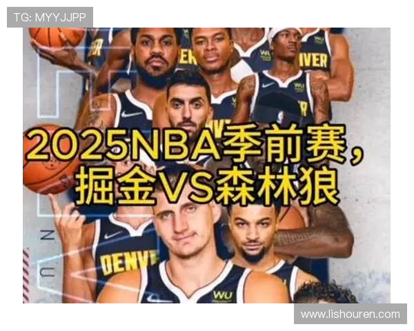 森林狼与掘金激战正酣 谁能在西部赛区脱颖而出占据优势