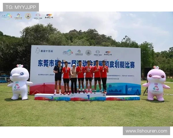 以体育顶级赛事为核心推动城市经济与文化融合发展的新路径探索