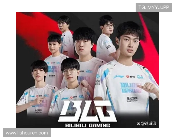 BLG与TES展开激烈对决，谁将挺进LPL季后赛争夺战的巅峰之位