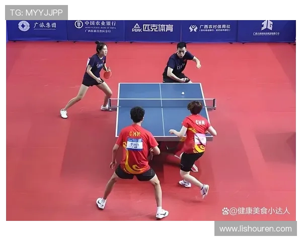 乒乓球运动的技巧提升与训练方法探讨：从基础到高级的全面解析