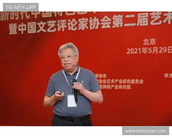 电竞产业蓬勃发展带动技术创新与文化融合探索新机遇与挑战 电竞产业蓬勃发展带动技术创新与文化融合探索新机遇与挑战