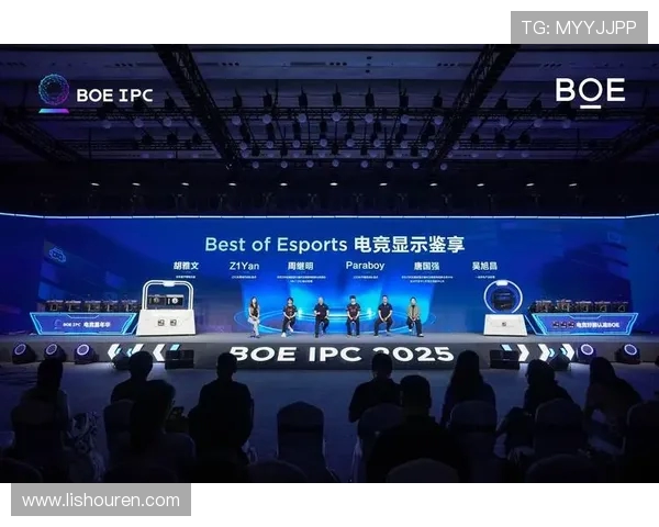 电竞直播新时代探索：打造沉浸式互动体验推动电竞行业快速发展