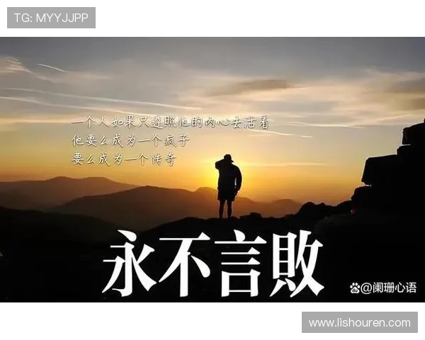 专访李磊：深入剖析王者荣耀背后的成功秘诀与发展策略