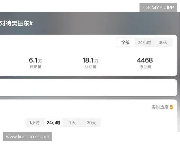 杭州乒乓球队个人能力全面分析与大满贯赛事表现点评