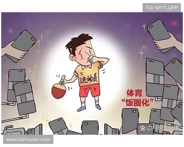 杭州极限运动队实力之争引发热议运动员表现与训练方法成焦点