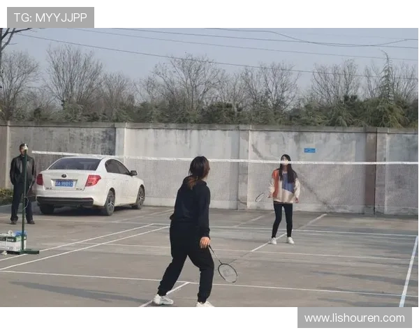 王秀英独家分享羽毛球技巧与心得体会助你提升竞技水平