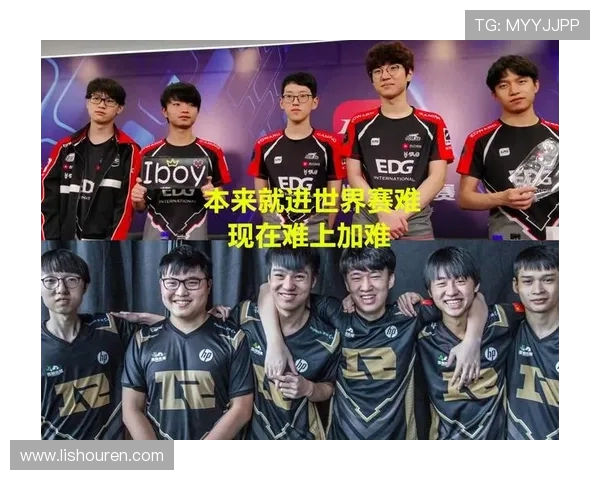 EDG与RNG激战正酣 谁能在这场顶尖对决中脱颖而出斩获胜利