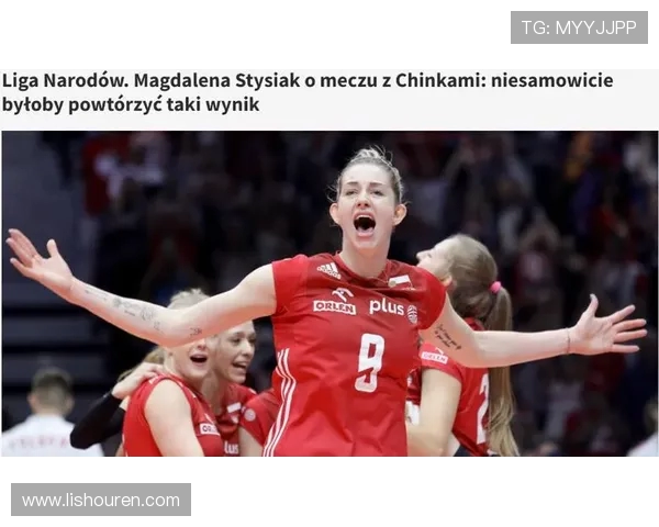 中国与波兰首节较量精彩纷呈双方争夺激烈展现实力对决