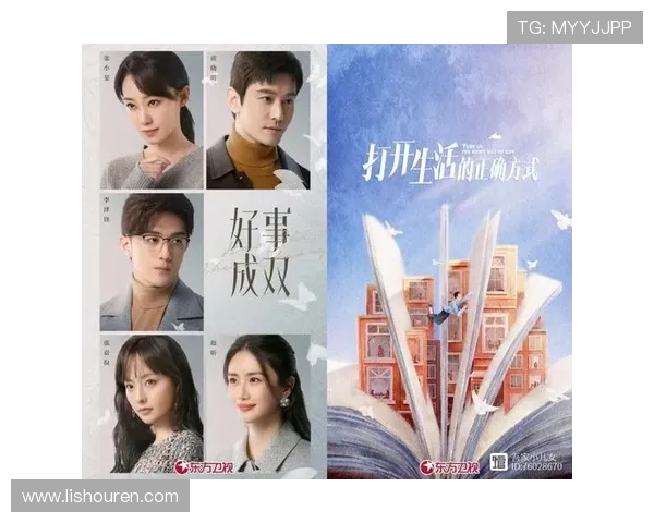 亚当斯的传奇人生与成就探秘:从平凡到伟大的蜕变之路 亚当斯的传奇人生与成就探秘:从平凡到伟大的蜕变之路