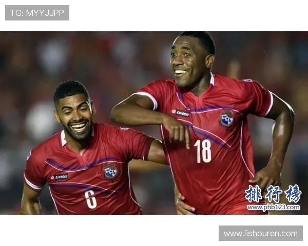 巴拿马与突尼斯精彩对决比赛录像回顾及精彩瞬间分析